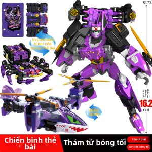JUMPGO | Robot Điều Chỉnh Theo Trùng Lực cho Bé Trai
