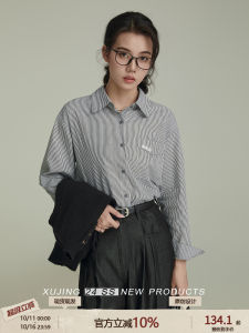 Gray Polo Collar Casual Long Sleeve Womens Shirt Striped Design Thin Top Summer New Arrival Commute Style Loose Fit Polyester