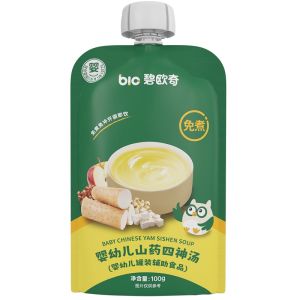 Biovillage | Medicated Herbal & Apple Juice Drink