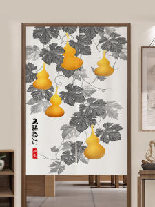Partition Curtain Hanging Screen for Home Bathroom Bedroom