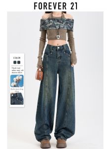Forever21 | Quần Jean Thiết Kế Cao Wa Đùi Rộng