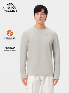 PELLIOT | Antibacterial Quick-Dry Breathable Stretch Resistant Wrinkle Long-Sleeved T-Shirt