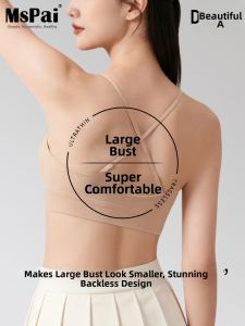 MsPai | Backless Bra Slimming Gathered Underwear Seamless Thin Strap