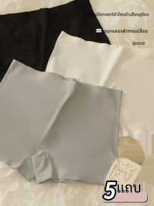 Mid-Waist Ice Silk Womens Boxer Shorts Seamless Bacterial Resistant Pure Cotton Crotch Safety Pants for Youths
