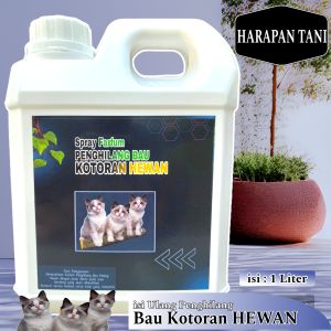 Refill Penghilang BAU PESING KOTORAN HEWAN KUCING | SUGAR GLIDER | DOGGY | KELINCI | MARMUT 1 Liter
