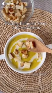 แลคตาซอย นมถั่วเหลือง ยูเอชที ไม่หวาน 1000 มล. (ขายยก 2 ลัง x 12 กล่อง : รวม 24 กล่อง)