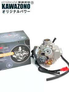 High-Quality Carburetor GY6 125 for Motorcycle