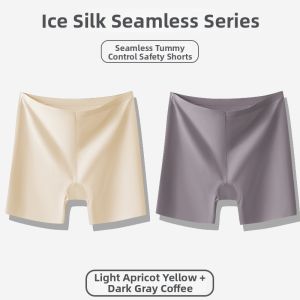 DLAIZI | Invisible Ice Silk High-Waist Safety Underwear Anti-See-Through Non-Rolling Flat-Bottomed Underwear