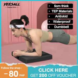 Balance Pad Kneeling Pad Private Education High Density Sports Folding Fitness Board Support Pad Beginners Anti slip Sports Jumping Yoga Balance Pad