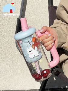 Rasta Imposta | Large Capacity Attractive Straw Infuser Water Bottle For Summer
