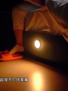 ไฟเซ็นเซอร์ ไฟเซนเซอร์อัตโนมัติ ไฟหัวเตียง ไฟอัตโนมัติ ไฟห้องนอน โคมไฟหัวเตียง ไฟled ไฟติดห้องนอน ชาร์จผ่านusb