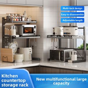 Multi-Layer Adjustable Metal Storage Rack
