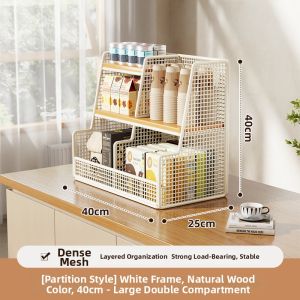 WUBUWEI | Multi-level Tabletop Storage Organizer