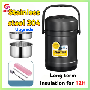 316 Stainless Steel Vacuum 24-Hour Insulated Lunch Portable Lunch Large Capacity Insulated Bucket Three-Layer Bento Vacuum Pot Thermos Food Soup Thermal Container ﻿ food carrier lunch with handle 1.6L large capacity insulation food storage leak-proof scho