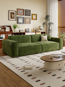 Retro Style Sofa Simple Living Room Couch Corduroy Material Bean Block Design Government Subsidized Small Household Size
