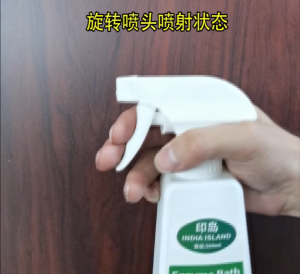 SG Stock｜Tiles Cleaner 500ml powerful Stain Remover Cleaning Brightening