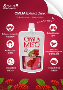 [Mungyeong Miso] New Korea Omija Extract Drink 100ml x 20