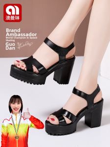 AOMANLIN | 10cm Heel Fish Mouth Waterproof Platform Slingbacks
