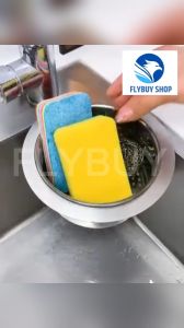 FLYBUY SHOP 1pcs Sink Drain Basket Dish Stainless Steel Filter Storage Shelf Kitchen Basin Organizer Bathroom Swan Shape Hanging Basket
