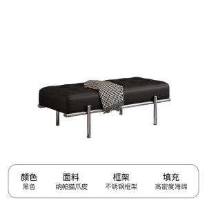 Luxury Italian Style Stainless Steel Leather Designer Long Bench Home Entrance Door Slipper Bench Modern Minimalist Bed End Bench