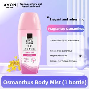 Avon | Body Fragrance Deodorant Skincare 40ML