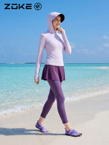 ZOKE | UV Protection Swimsuit Detachable Hood