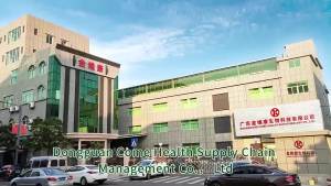 💗🙋‍♀️💗生发素口服液桃子苹果维生素A液体复合维生素 源头工厂跨境保健品