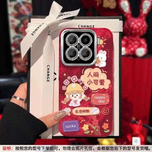 Xiaomi 15 Phone Case Cartoon Cute Fashion Full Cover Anti-Fall with Lens Film And Bracelet Womens Style Red Ultra-Thin Hard Shell