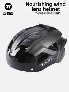 West Biking | Mũ Bảo Hiểm Đạp Xe Có Đèn hậu