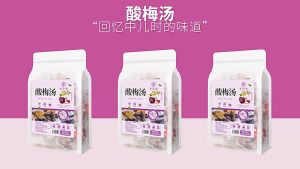 [READY STOCK] Sour Plum Soup/Black Plum Rock Sugar Hawthorn/Triangle Tea Bag (50bags/pack) 酸梅汤/夏季乌梅冰糖山楂/消暑/三角包/免煮酸梅汤