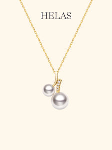 Helas | Cherry Akoya Pearl Diamond Necklace 18K Gold