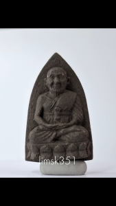 1342 Thailand Buddha Amulet 泰国佛牌. Luang Pu Thuad Jumbo Run Nirantarai Run Raek. Luang Pu Im. Wat Thung Na Mai. BE2568.