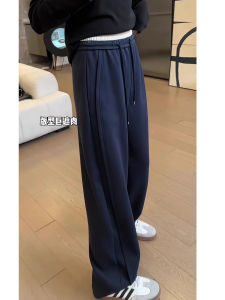 New Color Block Wide Leg Casual Pants Women plus Size Loose Comfortable Slimming Trousers Korean Style High Waist Elastic Waistband