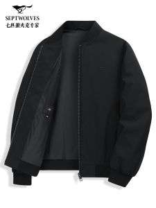 SEPTWOLVES | Windproof Jacket for Men