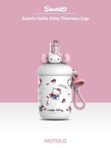 MANTUOLUO | High Aesthetic Thermos Cup