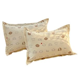 KAMONI | New All Cotton Pillow Cover 48*74cm