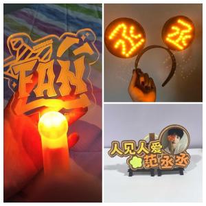 Luz Flashe Van Chcheng Lưới Đèn Tay Lễ Tưởng Niệm Đèn Pha Lê Chống Ánh Sáng Đèn Pha Lê Thảm Đàn Hợp Thượng Cấp Đèn Tay