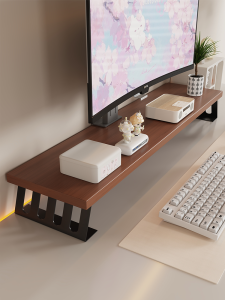 MEIKAIBIN | Elongated Desktop Computer Riser Stand