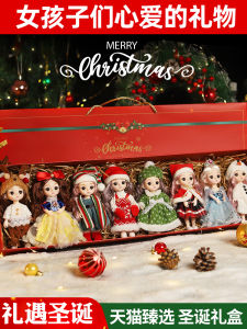 New 2024 Dollhouse Dress-Up Doll Set Gift Box New Year Gift for Girls Aged 3 And above Plastic Simulation Role-Playing Toys