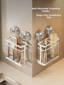 Kaman | Wall-mounted Drill-free Kitchen Utensil Organizer