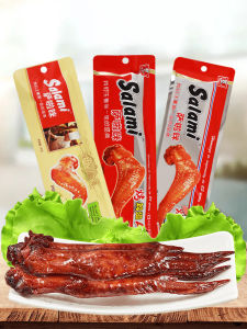 Salami Chicken Wings Chicken Drumstick Wenzhou Flavor Supermarket Version Roasted Full Wings Rami Salami Gnawing German Gift Packs
