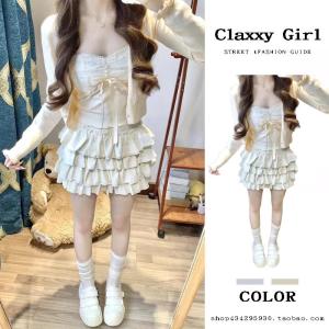 เสื้อครอปผู้หญิงแขนกุดคอวีพร้อมโบว์ผูกด้านหน้า ทรงเข้ารูป เสื้อชั้นในเสริมหน้าอก ชุดชั้นในแบบสวมค้างคาว เสื้อคลุมอเนกประสงค์