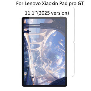 1PC for Lenovo Xiaoxin Pad pro GT 11.1-inch (2025 version) Tempered Glass screen protector protective tablet film HD Antiscratch
