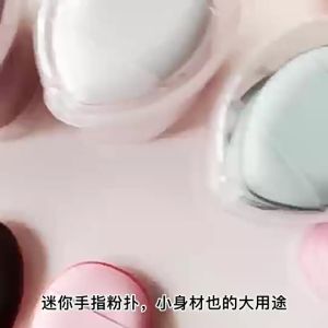 [MALAYSIA READY STOCK] 5 Mini Size Finger Puff Set Makeup Sponge Concealer Foundation Detail Puff Tool