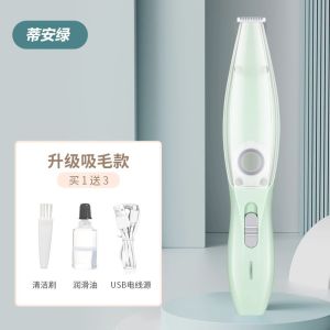 German Stainless Steel Pet Shaver Cat Sole Ceramic Electric Clipper Mute Cat Hair Dog Fur Special Cleanup Artifact