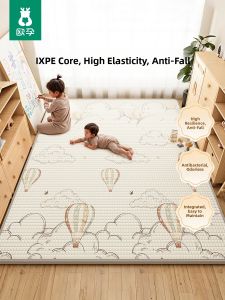Ou Yun | Eco-safe Thickened Crawling Mat