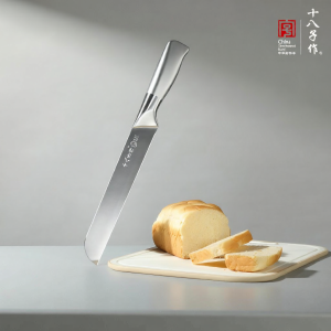 SHI BA ZI ZUO | Multipurpose Kitchen Fruit Knife