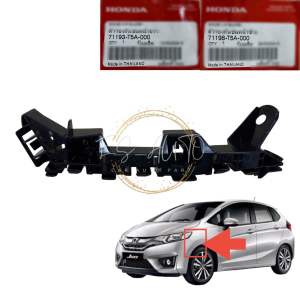 Jazz T5a 2014-2017 Front/ Depan Bumper Side Bracket Clip Lh/Rh