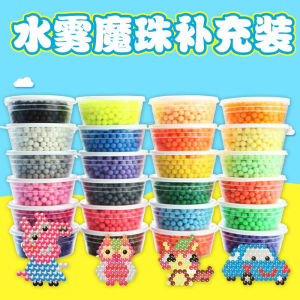 Hạt Ma Thuật Nước Sương Phát Sáng Hạt Ma Thuật Bổ Sung Hạt Rời Tay Làm Thủ Công DIY Đồ Chơi Giáo Dục Cho Trẻ Em