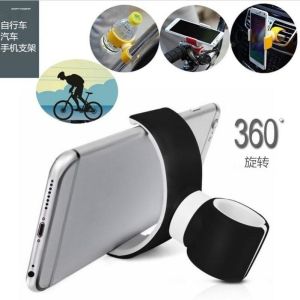 Double C-Type Bike Mount Phone Holder Fitness Equipment Air Vent Mount Running Machine Navigation Stand Bicycle Phone Holder